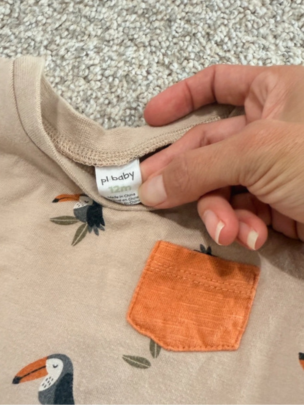 PL Baby Romper - Picture 2 of 2